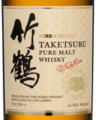 Японский виски Taketsuru Pure Malt в подарочной упаковке