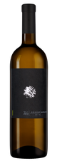 Вино Origine, (138238), белое сухое, 2018 г., 0.75 л, Ориджине цена 12490 рублей