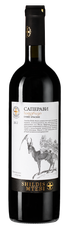 Вино Saperavi Shildis Mtebi, (146979), красное сухое, 2022 г., 0.75 л, Саперави Шилдис Мтеби цена 920 рублей