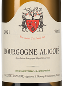 Вино Bourgogne Aligote