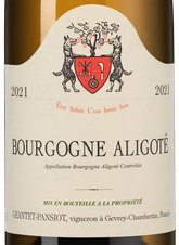 Вино Bourgogne Aligote, (143777), белое сухое, 2021, 0.75 л, Бургонь Алиготе цена 5990 рублей