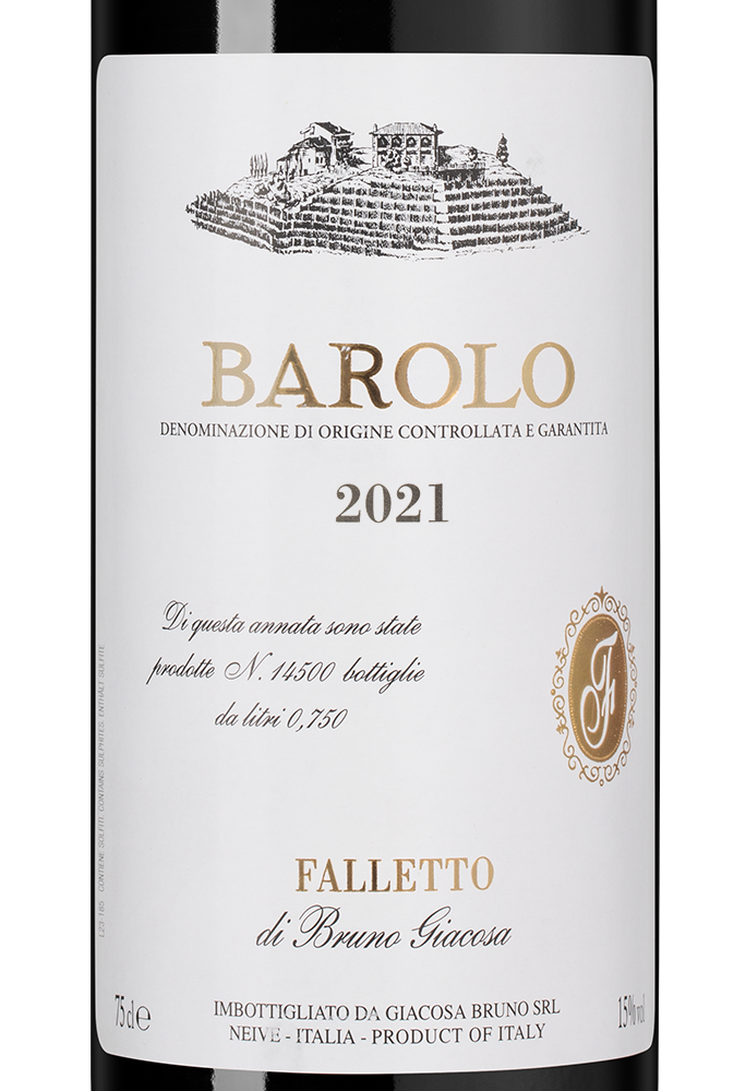 Вино Barolo Classico, Bruno Giacosa, 2021, (153894), Италия, Пьемонт, красное, сухое, 0.75 л, Бароло Классико, цена 77490 рублей