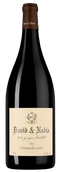 Вино Grenache