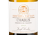 Бургундские вина Chablis Reserve de Vaudon