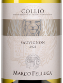 Вино с абрикосовым вкусом Collio Sauvignon Blanc