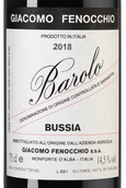 Красное вино неббиоло Barolo Bussia