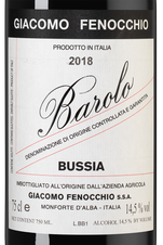 Вино Barolo Bussia, (137403), красное сухое, 2018 г., 0.75 л, Бароло Буссия цена 12990 рублей