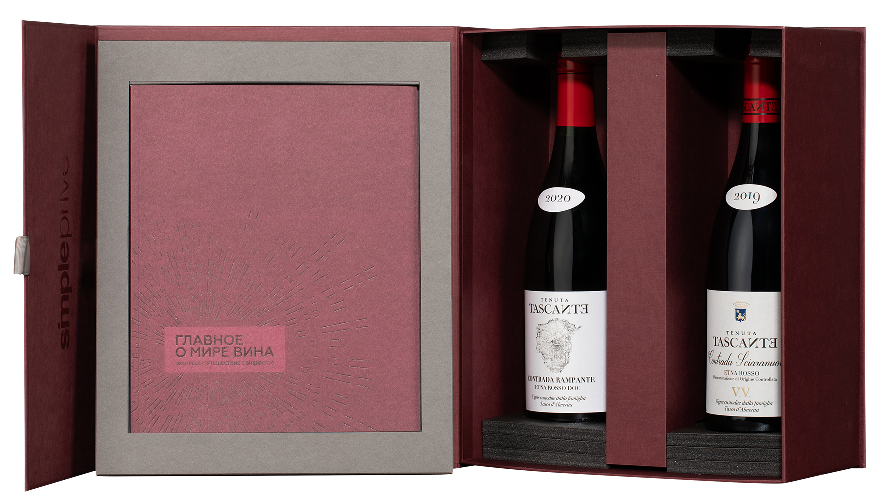 Вино в подарочном наборе "Tasca d’Almerita: неповторимая Сицилия", Tasca d'Almerita, (156887), Италия, Сицилия, 0.75 л, Tasca d’Almerita: неповторимая Сицилия, цена 54990 рублей