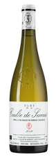 Вино Clos de la Coulee de Serrant, (132908), белое полусухое, 2019 г., 0.75 л, Кло де ля Куле де Серан цена 22490 рублей