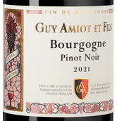 Красные французские вина Bourgogne Pinot Noir