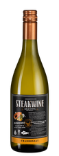 Вино Steakwine Chardonnay, (114073), белое полусухое, 2018 г., 0.75 л, Стейквайн Шардоне цена 1270 рублей