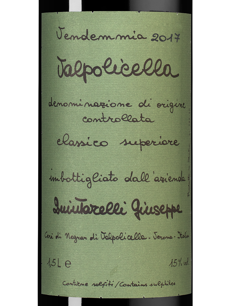 Вино Valpolicella Classico Superiore, Giuseppe Quintarelli, 2017, 1.5л, (152027), Италия, Венето, красное, сухое, 1.5 л, Вальполичелла Классико Супериоре, цена 87490 рублей