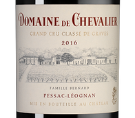 Вино Мерло (Франция) Domaine de Chevalier Rouge