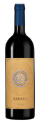 Barrua