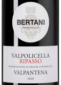 Valpolicella Ripasso Valpantena