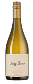 Вино Шардоне белое сухое Chardonnay