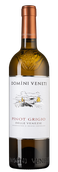 Pinot Grigio