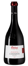 Вино Melini Chianti Riserva, (118022), красное сухое, 2015 г., 0.75 л, Кьянти Ризерва цена 1490 рублей