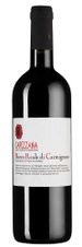 Вино Barco Reale di Carmignano, (134532), красное сухое, 2019 г., 0.75 л, Барко Реале ди Карминьяно цена 4290 рублей