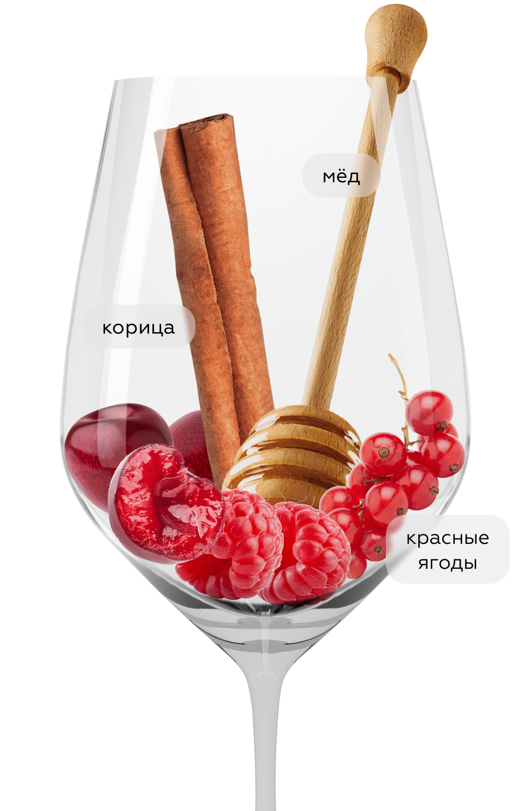 Игристое вино Bruni Cuvee Rose, (147415), Италия, Пьемонт, розовое, сладкое, 0.75 л, Кюве Розе, цена 1640 рублей