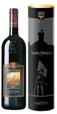 Вино Brunello di Montalcino, (89754), gift box в подарочной упаковке, красное сухое, 2008 г., 0.75 л, Брунелло ди Монтальчино цена 0 рублей