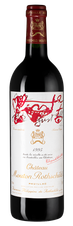 Вино Chateau Mouton Rothschild (Pauillac), (150147), красное сухое, 1995, 0.75 л, Шато Мутон Ротшильд цена 269990 рублей