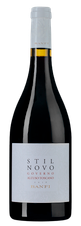 Вино Stilnovo Governo all'Uso Toscano, (111474), красное полусухое, 2016 г., 0.75 л, Стильново Говерно аль'Узо Тоскано цена 2640 рублей