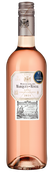 Marques de Riscal Rosado