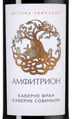 Красное вино региона Кубань Амфитрион Каберне Фран/Каберне Совиньон