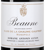 Французское сухое вино Beaune Clos de la Chaume Gaufriot