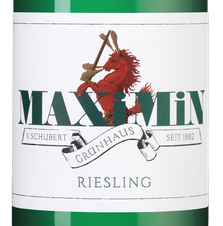 Вино Maximin Riesling, (135623), белое полусухое, 2020 г., 0.75 л, Максимин Рислинг цена 2490 рублей