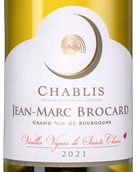 Вино с маслянистой текстурой Chablis Vieilles Vignes