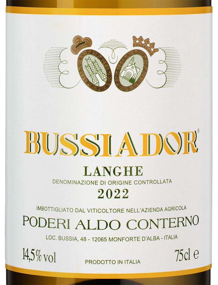 Вино Langhe Chardonnay Bussiador, Aldo Conterno, 2022, (155066), Италия, Пьемонт, белое, сухое, 0.75 л, Ланге Шардоне Буссиадор, цена 24990 рублей