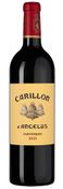 Le Carillon d'Angelus (Saint-Emilion)