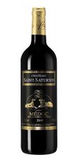 Вино Chateau Saint-Saturnin, (138129), красное сухое, 2010 г., 0.75 л, Шато Сен-Сатюрнен цена 5490 рублей