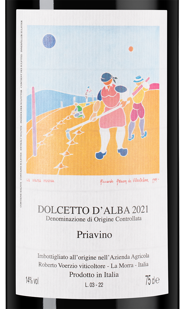 Вино Dolcetto d'Alba Priavino, Roberto Voerzio, 2021, (137802), Италия, Пьемонт, красное, сухое, 0.75 л, Дольчетто д'Альба Приавино, цена 8990 рублей
