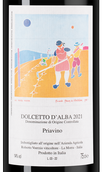 Вино с гармоничной кислотностью Dolcetto d'Alba Priavino