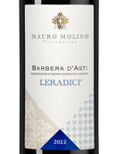 Красное вино Barbera d’Asti Leradici