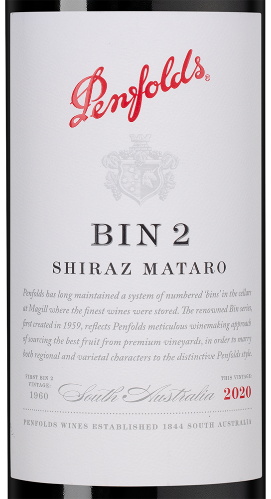 Вино Penfolds Bin 2 Shiraz Mataro, 2020, (154403), Австралия, Южная Австралия, красное, сухое, 0.75 л, Пенфолдс Бин 2 Шираз Матаро, цена 7990 рублей