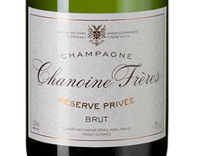 Шампанское пино менье Reserve Privee Brut