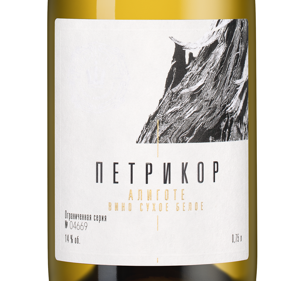 Вино Петрикор Алиготе, Шумринка, 2023, (151726), Россия, Кубань, белое, сухое, 0.75 л, Петрикор Алиготе, цена 1533 рублей