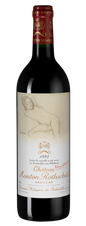 Вино Chateau Mouton Rothschild, (111429), красное сухое, 1993 г., 0.75 л, Шато Мутон Ротшильд цена 193190 рублей
