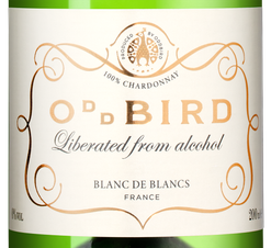Игристое вино безалкогольное Blanc de Blancs, 0,0%, (127601), 0.2 л, Блан де Блан Безалкогольное цена 990 рублей