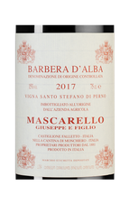 Вино Barbera d'Alba Superiore Santo Stefano di Perno, (125415), красное сухое, 2017 г., 0.75 л, Барбера д'Альба Супериоре Санто Стефано ди Перно цена 9490 рублей