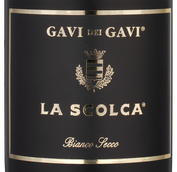 Вино Gavi dei Gavi (special black bottle) в подарочной упаковке