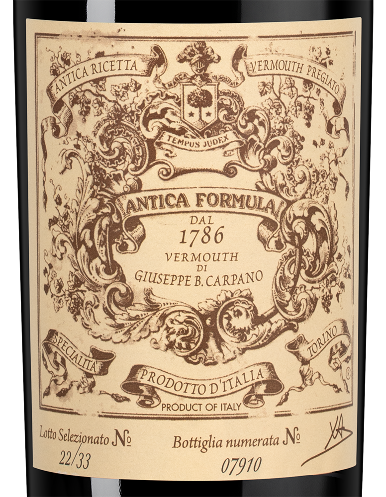 Вермут Carpano Antica Formula, 0.375л, (144513), Италия, Ломбардия, 0.375 л, Карпано Антика Формула, цена 2690 рублей