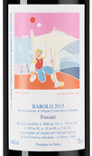 Вино 2015 года урожая Barolo Fossati
