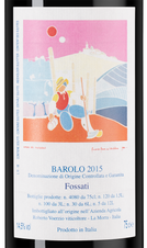 Вино Barolo Fossati, (137809), красное сухое, 2015 г., 0.75 л, Бароло Фоссати цена 84990 рублей