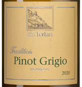 Вино к ризотто Pinot Grigio
