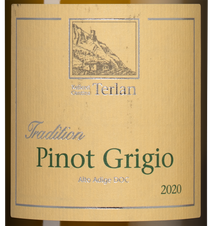 Вино Pinot Grigio, (127097), белое сухое, 2020 г., 0.75 л, Пино Гриджо цена 4190 рублей